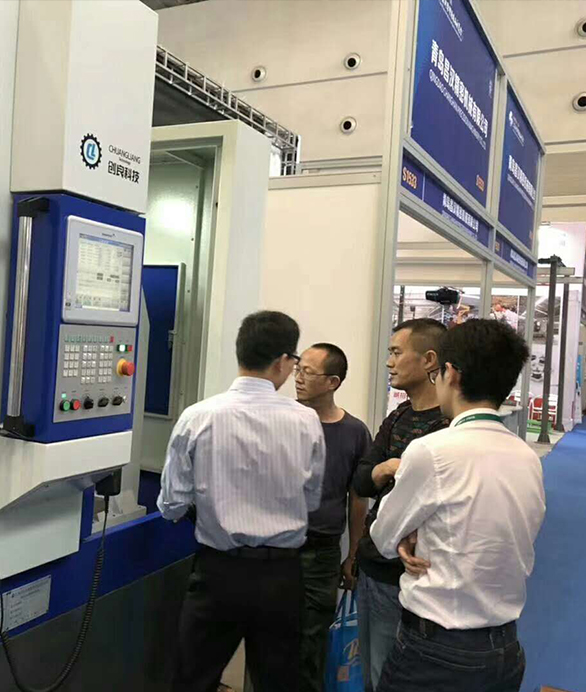 ˾ؑc·(gu)Hbչ[(hu)